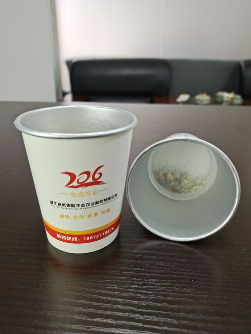 一杯重塑办公室礼遇——定制水杯开启商务新态度