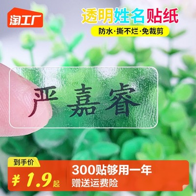 个性与环保并行 定制水杯为何成为网购新宠？
